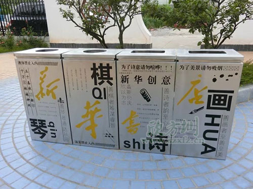  鋼制垃圾桶、鐵板垃圾桶、不銹鋼垃圾桶區(qū)別在哪里