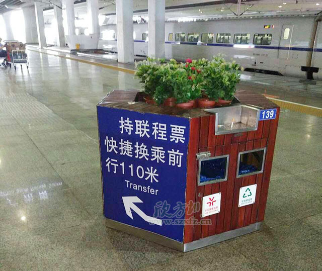 ?？谲囌净ㄅ璺诸惱俺珜Лh(huán)保理念