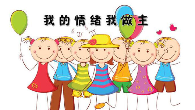 戶外垃圾桶我們見(jiàn)過(guò)，什么是情緒垃圾桶呢？