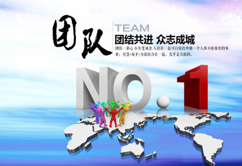 不能只滿足過去的輝煌，2016再創(chuàng)佳績