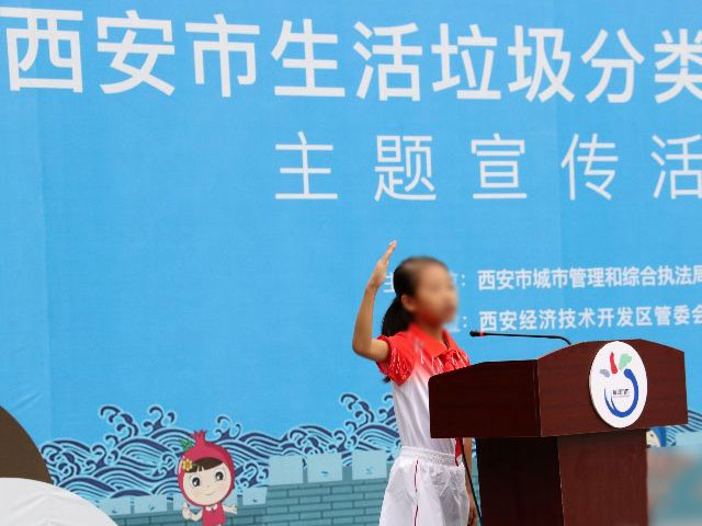 9月垃圾分類看西安，4分類桶市場(chǎng)需求大